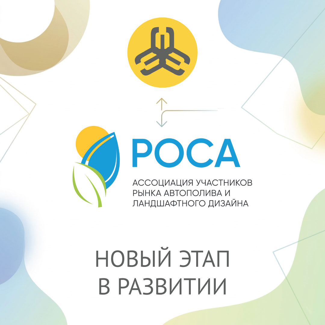 квадрат-2-лого.jpg