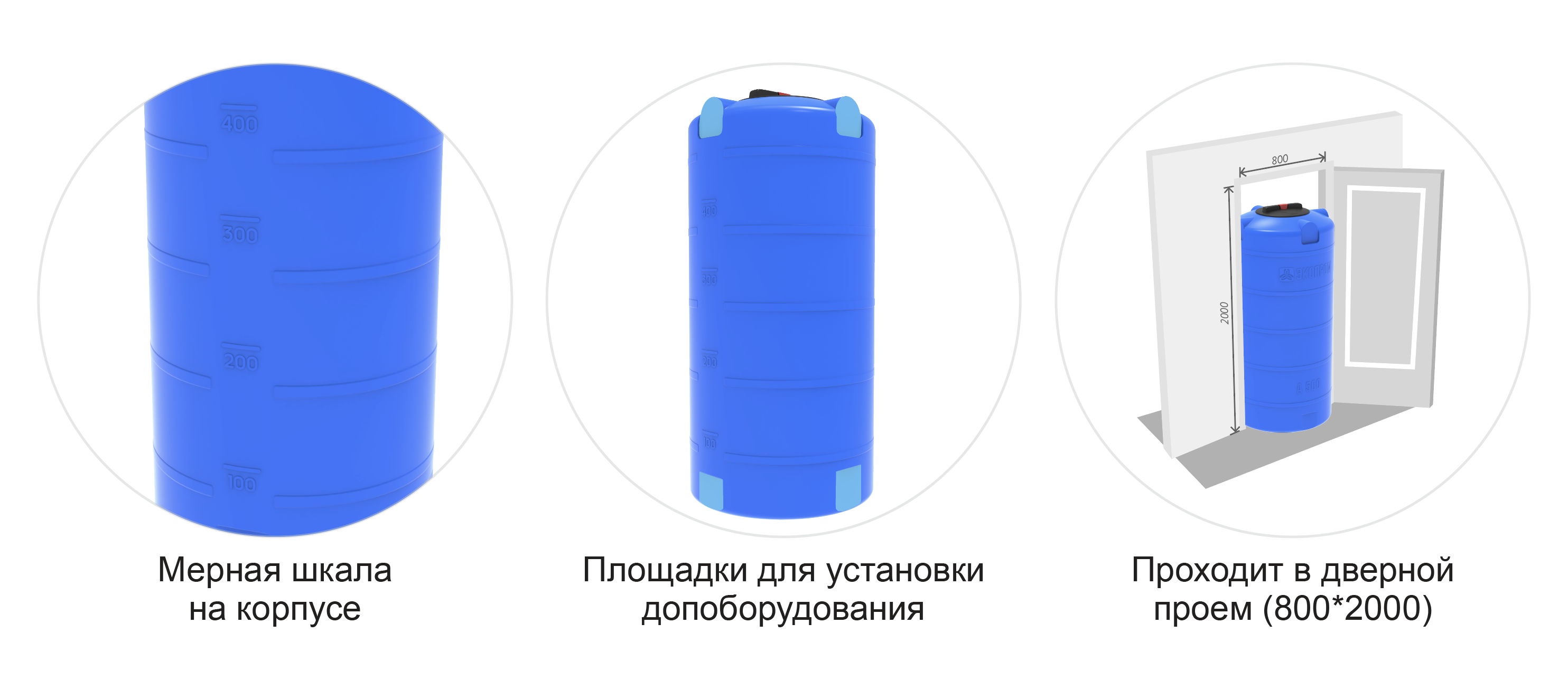 plus_А.png
